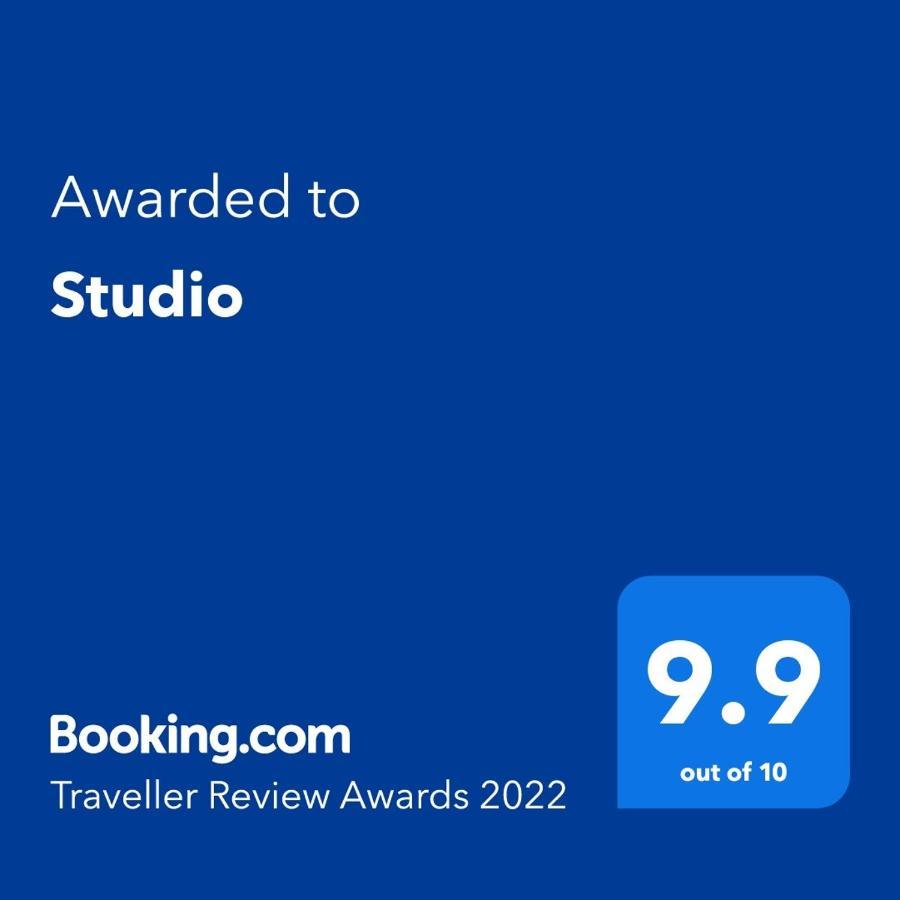 Studio Bucureşti